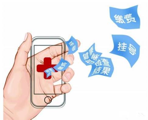 智慧医疗新篇章 惠州实现五省七市专家预约服务，居民足不出户享优质医疗资源