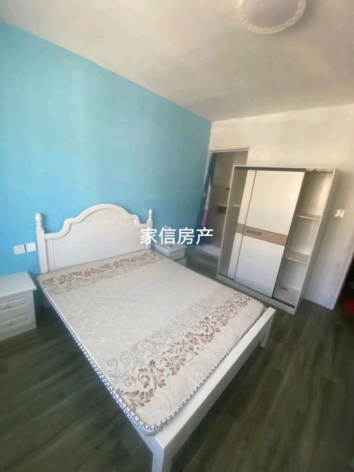 绍兴市越城区家信房屋信息咨询服务部的专业服务解析