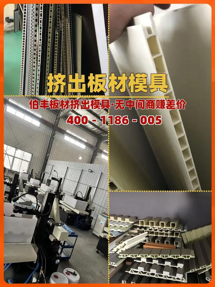 陶瓷3D打印制造厂 选择伯丰CNC加工服务的五大优势